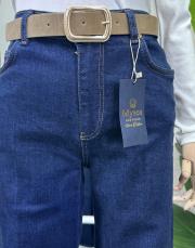 bol paça jean lacivert 2