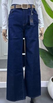 geniş paça jean lacivert lacivert 2